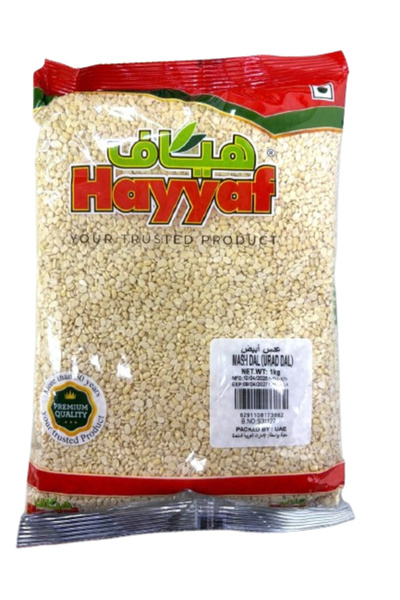 Hayyaf ماش دال - 1 كجم