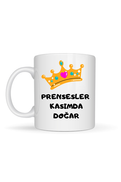 Generic Brand Princesses Are Born in November Written Mug Model 255 Crown Des...