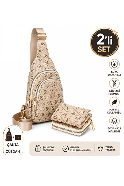 Newish Polo Women's Beige Leather Monogram Patterned Cross Waist Chest and Sh...