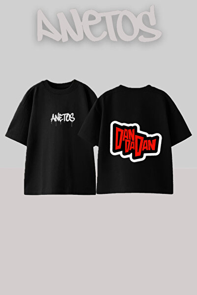 Anetos Μπλουζάκι Dan Da Design με στάμπα στην πλάτη, βαμβακερό, μαύρο, oversized