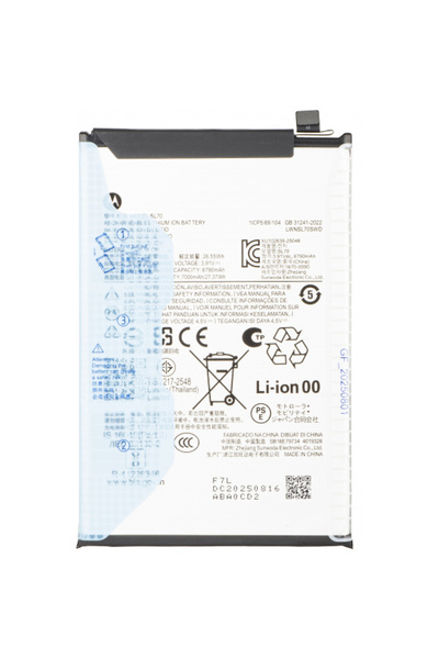 Motorola Acumulator Moto G06 Power, SL70, Service Pack SB18E79734