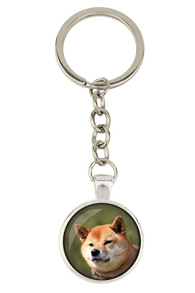 Art - Dog Shiba Inu, Japanese Small Size Dog - keychain with your photo, key ...