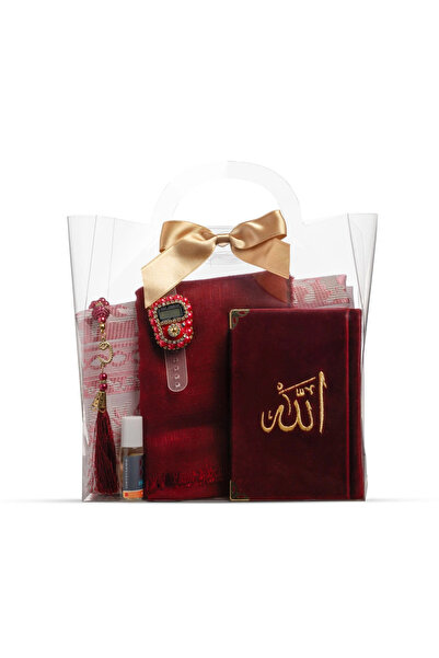 Hayrat Neşriyat Prayer Rug + Scarf + Essence + Prayer Beads + Zikirmatik + La...