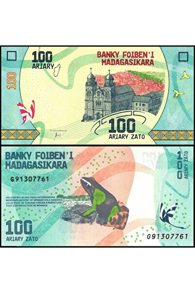 emir koleksiyon coin & paper collection Madagaskar 2017 Yılı 100 Ariary Kağıt...