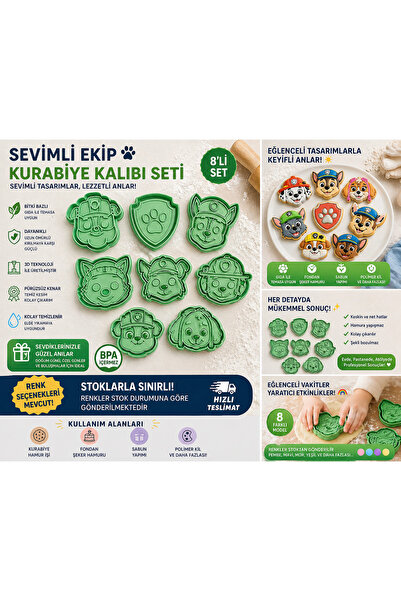 3DBoyuthane Cute Dog Themed Cookie Mold Set of 8
