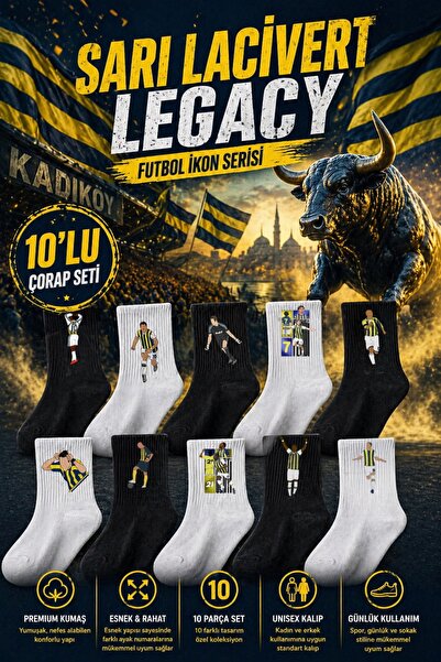 Rabona Fashion Жълто-тъмносин комплект чорапи Легаси от 10 части – Серия Футб...