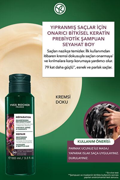 Yves Rocher Onarıcı Keratin Prebiyotik Seyahat Boy Şampuan - Yıpranmış Saçlar - SLS,SLES içermez,Tuzsuz -100ml