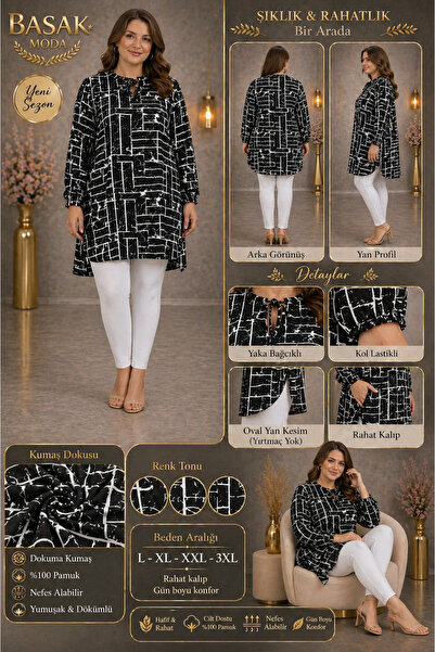 MK MODA BAŞAK Moda Başak 100% Cotton Woven Patterned Tunic Comfortable Cut Pl...