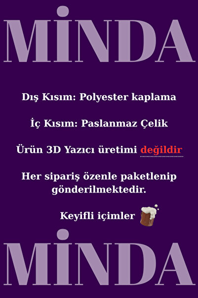 MINDA كوب جيم أوف ثرونز - 450 مل - كينج إن ذا نورث - طلاء بوليستر خارجي / ستانلس ستيل داخلي - كوب بيرة مزخرف