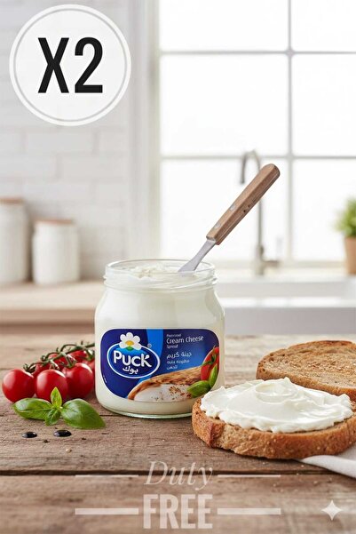 hijazigroup Puck krema peynir 500GR (2 ADET )