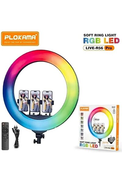PLOKAMA ضوء حلقي R56 Pro RGB قابل لتعديل السطوع، للتصوير الاحترافي والبث المباشر