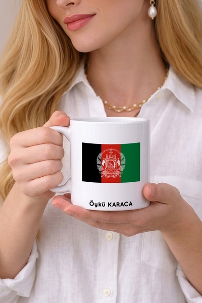Kirbi Reklam كوب من البورسلين مطبوع عليه علم أفغانستان هدية