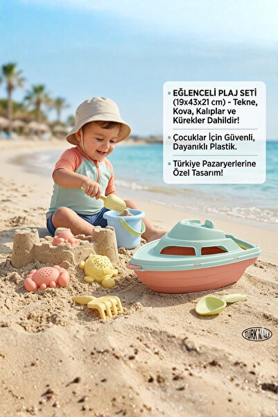 welcomein Oyuncak Büyük Yat Plaj Oyun Seti 6 Parça Set Plaj Oyuncağı