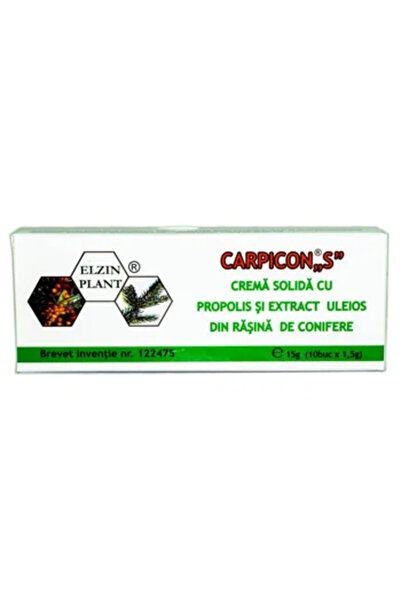 OEM Супозитории Карпикон С, блистер 10 броя x 1,5г