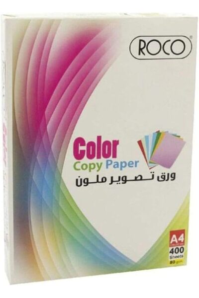 Rocco ورق صور ملون، مقاس A4، 400 ورقة من روكو، لون بيج