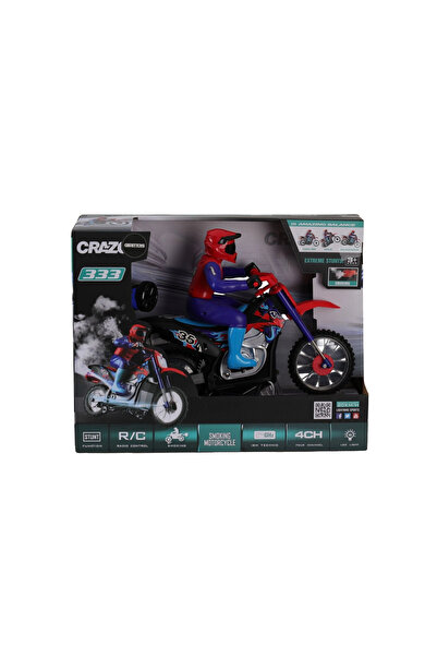 Gepettoys 333-TJ24161B-محرك سرعة عالي مع جهاز تحكم عن بعد