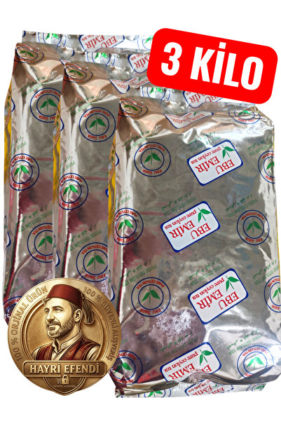 EBUEMİR EBU EMİR DÖKME SEYLAN KACAK SİYAH ÇAY (3 KG)