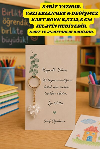 Emtory Home 1 Adet - Veliye Hediye - Çınar Yaprağı Anahtarlık - Okul Hediye -...