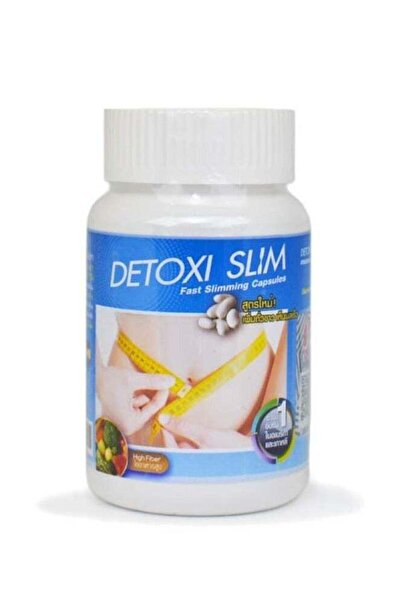 DETOXI SLIM كبسولات ديتوكس سليم للتخلص من السموم وفقدان الوزن