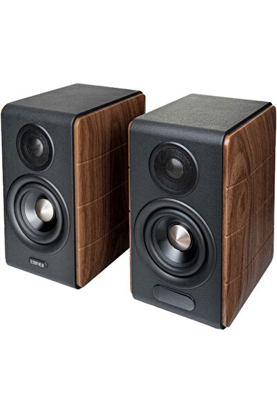 Edifier Ηχεία S880DB MKII Καφέ