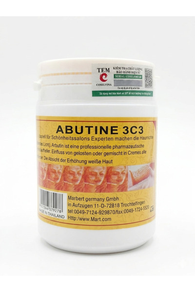 ABUTINE 3C3 كريم تفتيح البشرة 250 جرام مع الأربوتين وفيتامين سي - كريم مرطب ل...