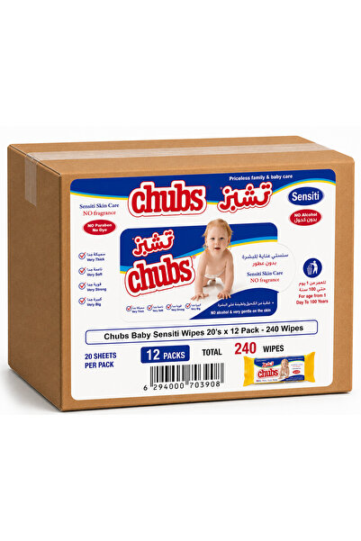 chubs Baby Sensitive Wipes Water Wet Wipes 20s Pack of 12