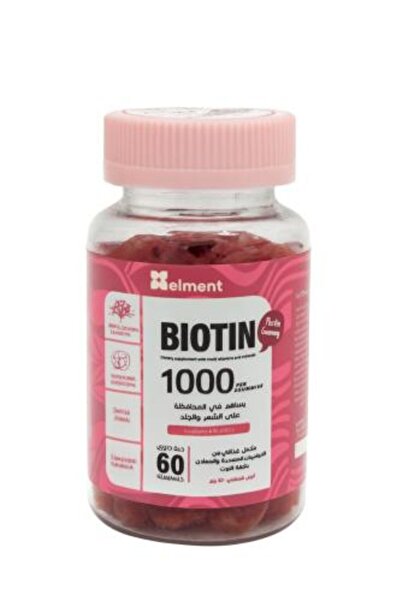 Element Grow Gummies Hair and Nails Biotin Supplement