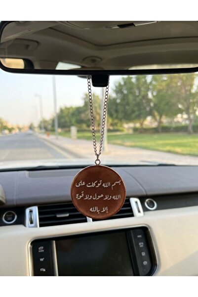 Roza تعليقة سيارة بتصميم انيق, تعليقة زينة سيارة, تعليقة زينة مرايه السياره, ...