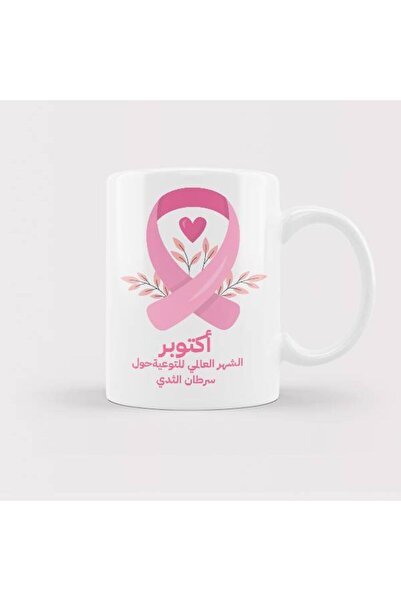 OEMS Kupa Cup