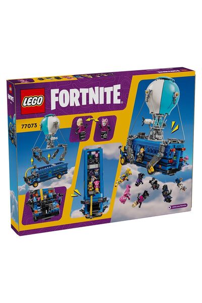 NO BRAND ЛЕГО ФОРТНАЙТ БАТЪЛ БЪС 77073
