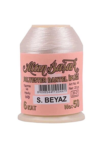 Royaleks Group Gold Spike Needlework and Lace Lanyard 20 g - Royaleks - No: S...
