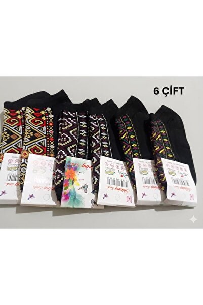 trendhazan A Quality 6-Piece Advantageous Pack of Women's Winter Booties Socks