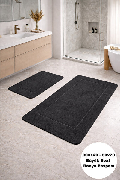 AVANTAJ Melinza Antrasit Yumuşak Yüzeyli Deri ve Kaymaz Tabanlı Modern Banyo ...