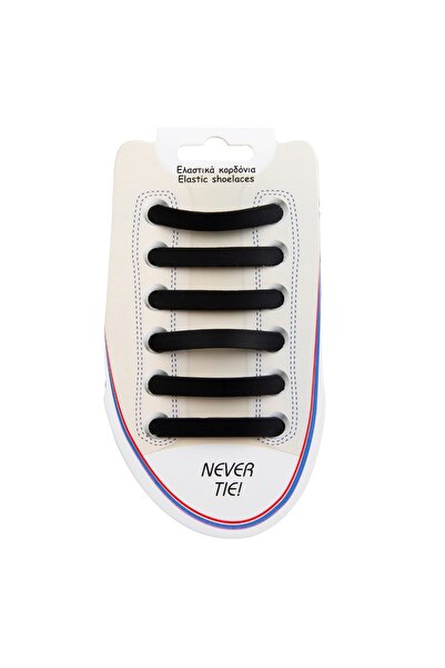 NO BRAND Black Silicone Laces - 12 pcs