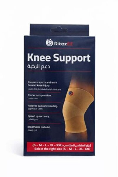 LU TING KNEE SUPORT Knee Support