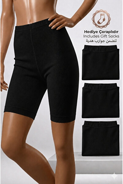 ali altun iç giyim 3-Pack Women's Over-The-Knee Viscose Shorts Tights - 3624 ...