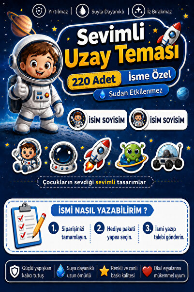 cabuk baskı Sevimli Uzay Temalı Okul Etiketi 220 Adet Özel İsim Yazılabilen S...