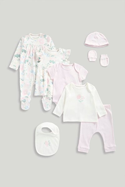 MOTHERCARE Hastane Çıkışı 8Li Set