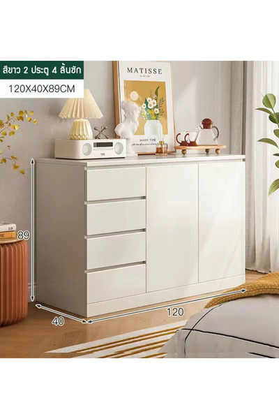 GoldenLike Storage Cabinet, 120cm Coffee Corner Kitchen Sideboard, shoe cabin...