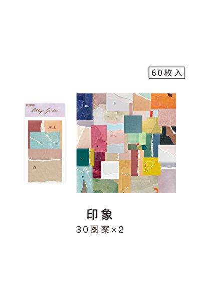 Choice1 6 60 Sheets Per Pack Handmade Paper Scrapbook With Floral Patterns Fo...