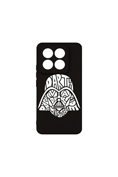 bestcase Калъф за Xiaomi 14T Pro, BestCase® Тънък силиконов 0.8ММ, Калиграфия...