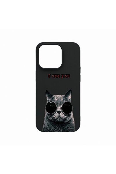 bestcase Θήκη σιλικόνης, Συμβατή με Xiaomi 13, Σε ρωτώνω, Ανθεκτική στη φθορά...