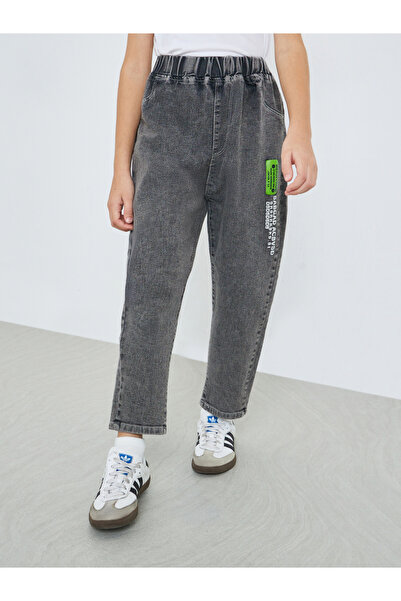 Styli Kids Grey Printed Jogger Jeans
