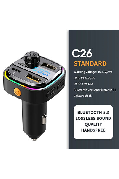 Choice جهاز إرسال FM للسيارة C26 مع منفذ USB مزدوج ومنفذ Type-C، مكبر صوت لاس...