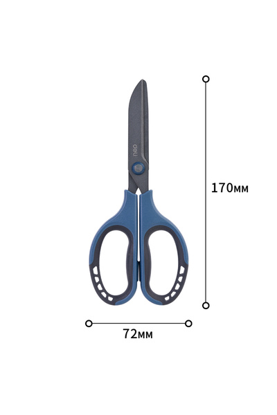 Choice1 77753 Blue Deli Heavy Duty Ultra Sharp Non-Stick Scissors Professiona...