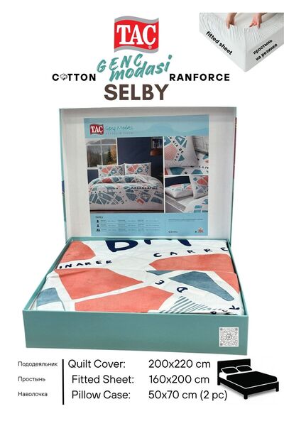 Taç SELBY Blue Ranforce Set de husă de pilotă dublă pentru tineri, 200x220 cm