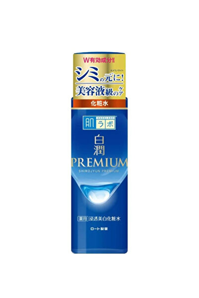 hada labo Shirojun Premium Remedy Deep Whitening Lotion by Hada Labo - 170ml