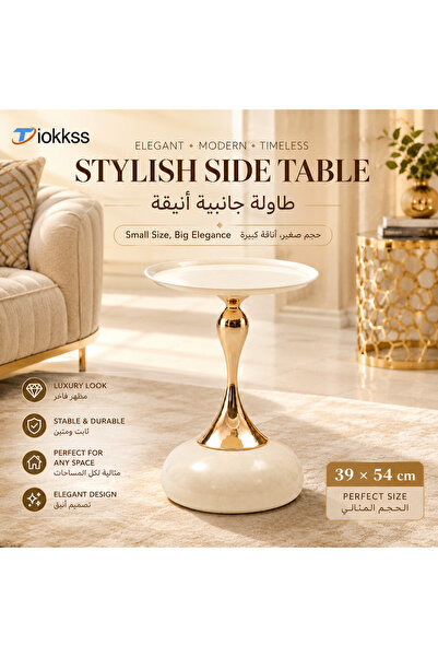Tiokkss Elegant Gold Pedestal Side Table – Modern Small Round Accent Table fo...