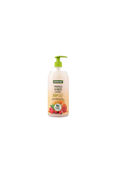 Cosmeplant Gel-Crema de dus gingas, cu propolis si extract de maces organic, ...