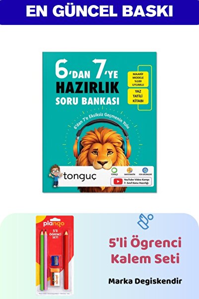 Tonguç Yayınları 6'dan 7'ye Hazırlık Kitabı - 5'li Kalem Seti
